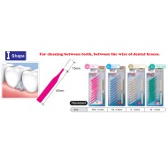 Interdental Brush " I " Shape